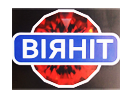 ВИЯНИТ