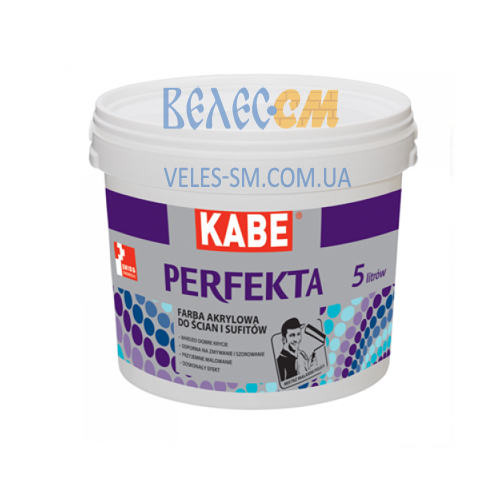 Акриловая краска PERFEKTA для внутренних работ (10 л)