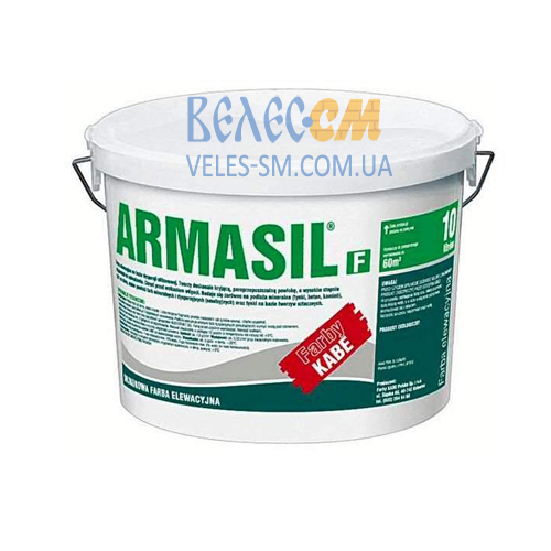 Силиконовая фасадная краска ARMASIL F (10 л)